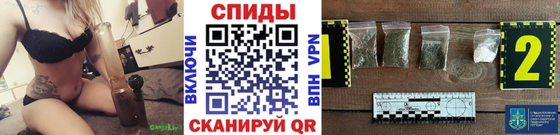 закладки  Уржум  Бутират BDO 