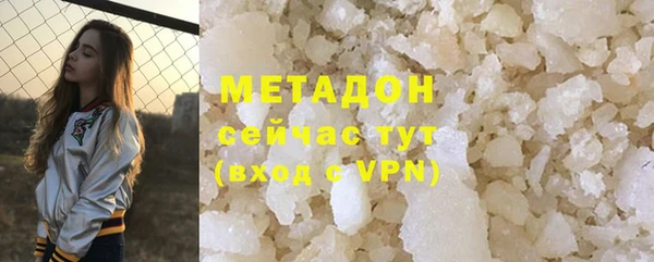 крисы Абаза