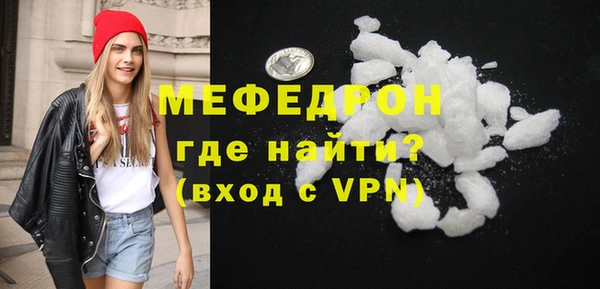 гашишное масло Лихославль