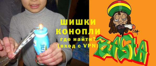 гашик Абдулино