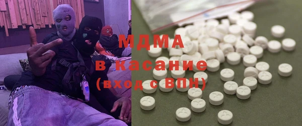 соль курить ск Липки