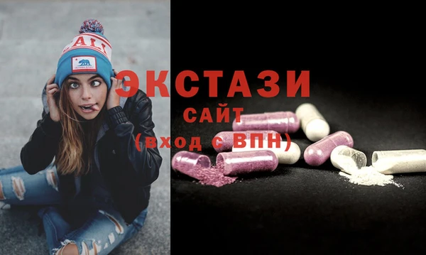 ALPHA-PVP Абинск