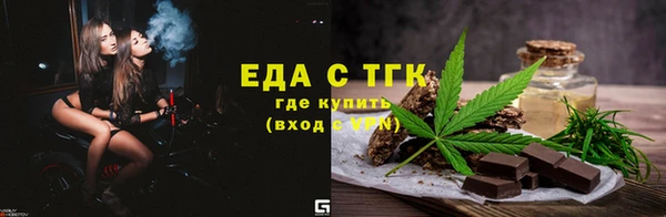 гашик Абдулино