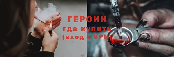 мефедрон VHQ Лиски