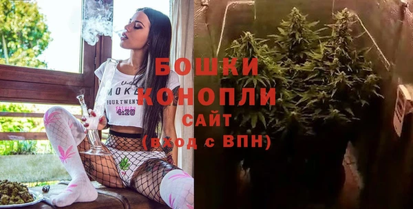 гашик Абдулино