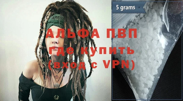гашик Абдулино