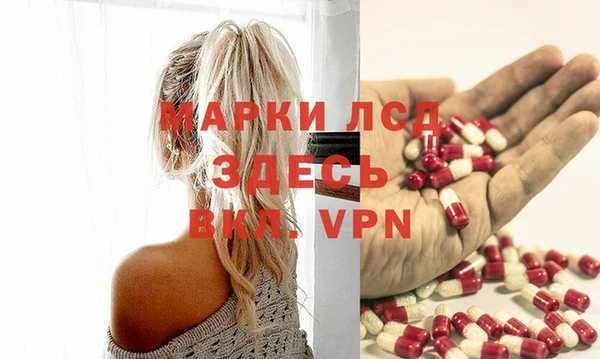 соль курить ск Липки