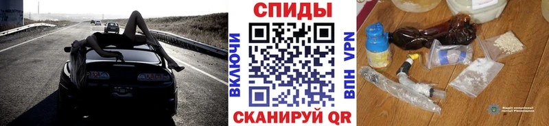 ОМГ ОМГ рабочий сайт  сколько стоит  Уржум  Первитин мет 